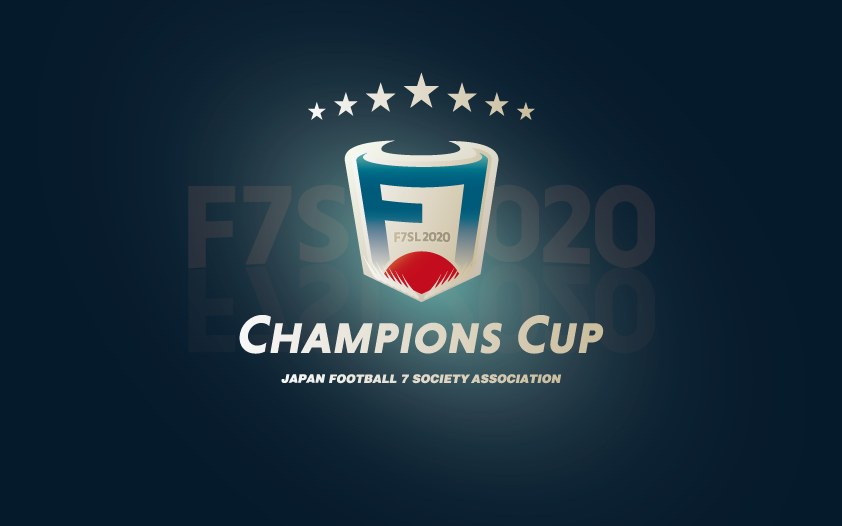 F7SL CHAMPIONS CUP 2020
